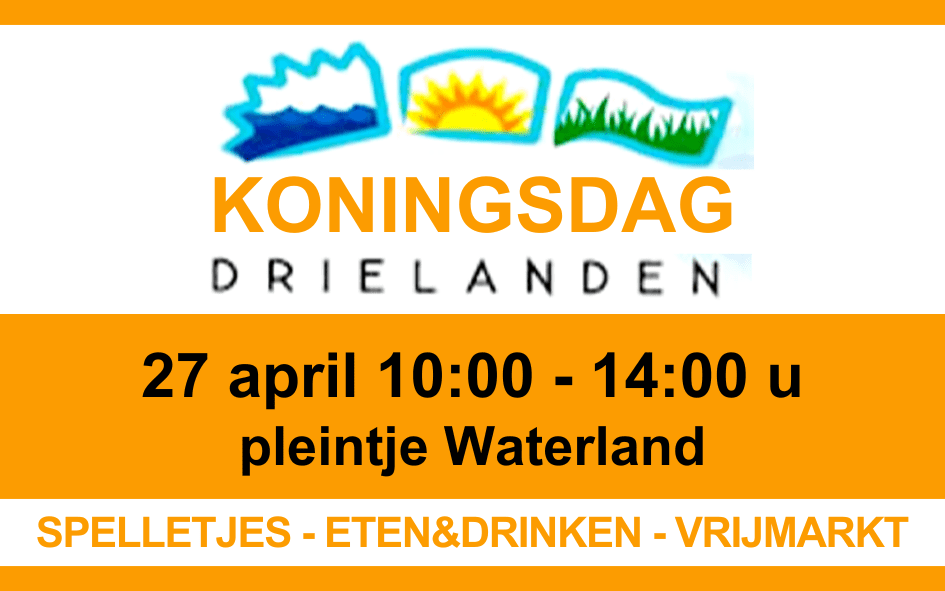 Koningsdag bij Drielanden